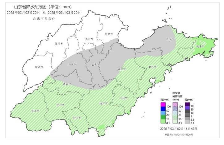山东多地中小学、幼儿园今日停课！这场雪还要下多久？