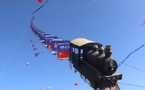 2025潍坊风筝节拉开序幕