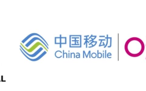 德甲国际与中国移动咪咕公司签署联合意向书