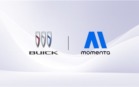 上汽通用汽车别克品牌与Momenta达成战略合作 智能化转型进入新赛程