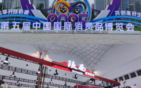 九州再生医学集团携黑科技新品项精彩亮相第五届消博会