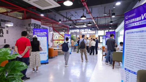 2025软件谷精英“V聘”汇——AI引力场专场招聘会成功举办