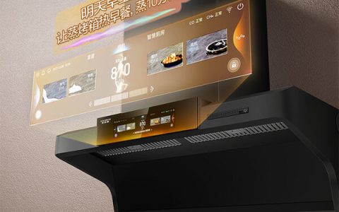 智慧厨房，让烟火气更懂生活----A.O.史密斯「瀞」厨房解锁烹饪的幸福感