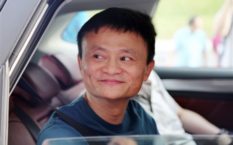 马云：高科技绝不仅是征服星辰大海 更应该呵护人间烟火