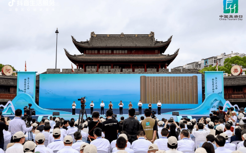 抖音生活服务助力地方文旅消费，亮相5·19中国旅游日