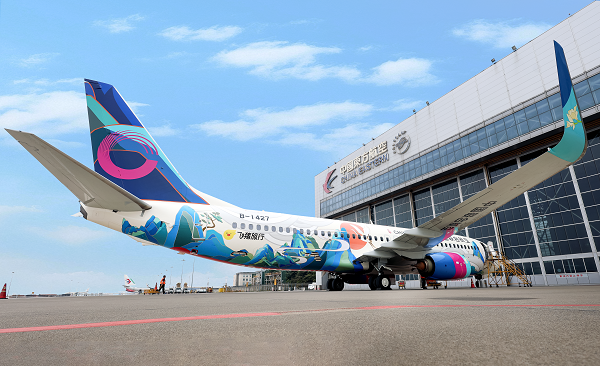 中国联合航空“飞猪号”彩绘飞机首航：千年丹青焕发现代活力