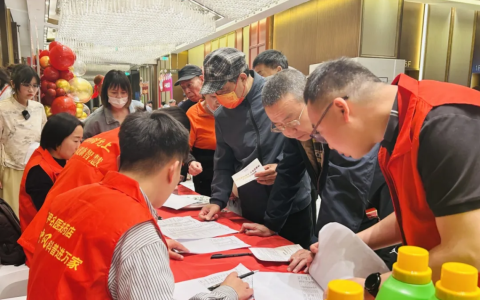 春意正浓 健康同行 雷允上集团携手南通济生堂大药房成功举办中医药养生嘉年华活动