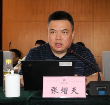 《国有企业数据资产化安全与合规要求》等标准讨论会顺利召开