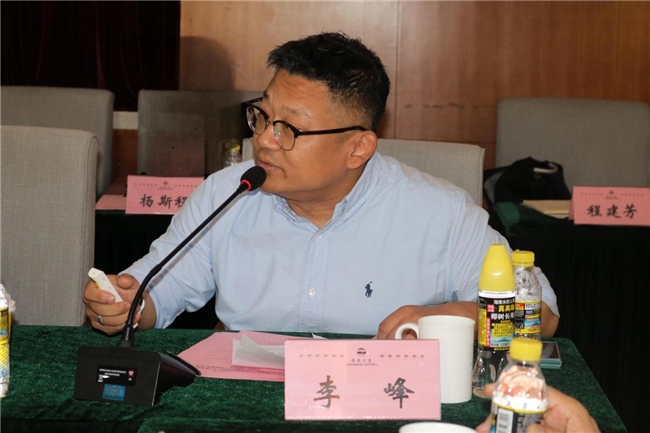 《国有企业数据资产化安全与合规要求》等标准讨论会顺利召开