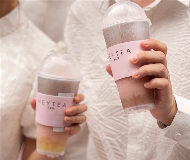 喜茶变“囍茶”，婚宴“以茶代酒”成年轻人新婚尚
