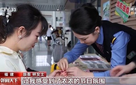 端午假期第一天 哪些高速收费站易堵车？最新研判→