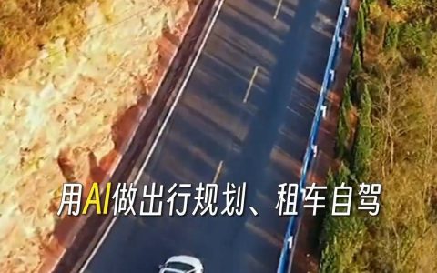 五一假期，哪些最热门？