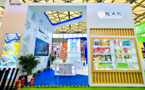 聚焦银发族咽喉健康需求，倡导“咽喉护理日常化”，龙角散实力亮相上海西雅展
