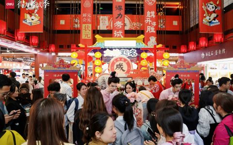 得力2025考试季盛大开启：联动南京夫子庙打造「状元及第」文化盛典