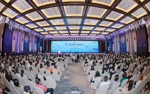 第十二届中国珠宝产业发展大会召开
