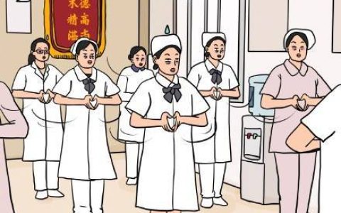 护士节最想收到的礼物是什么 反正不是加班排练