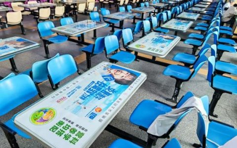 青广传媒×宝矿力水特：高校场景营销如何精准激活Z世代消费力