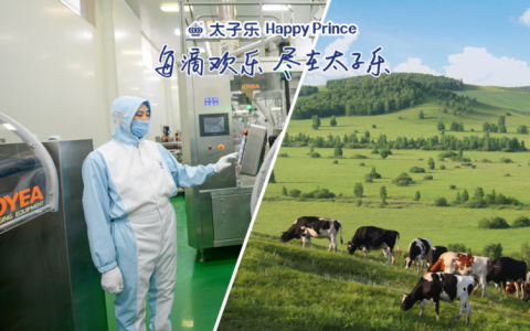 父亲节特辑 | 太子乐以品质营养，让父爱更有科学底气