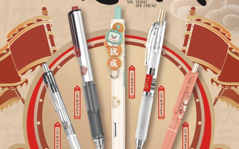得力考试季，12城联动助力考生“考场稳定 心想试成”