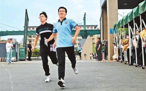河南公布高考查分时间！