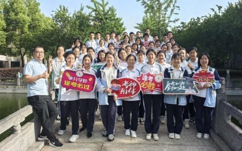 全班45人43人超600分！这位班主任笑得嘴角都压不住了