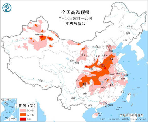 本周初我国高温将达近期鼎盛 东北华北需防雷雨