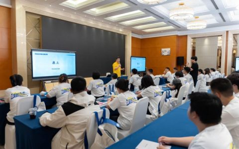 研途教育“蜕变计划全年集训营”开营，重塑考研辅导行业教学生态