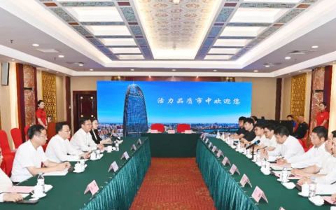 左强拜会济南市、区两级领导并签署合作协议