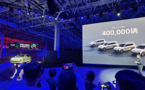 第40万辆整车下线 理想汽车科技日发布会举行