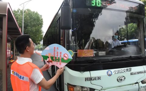 为梦护航！苏州金龙海格客车全力服务各地中考