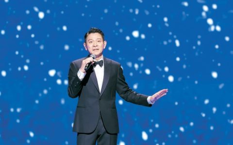 “湾区升明月”众星云集唱金曲，大湾区电影音乐晚会献礼香港回归祖国26周年