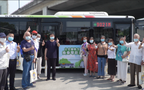 创新求变！苏州金龙助苏州公交延伸市民出行“幸福半径”