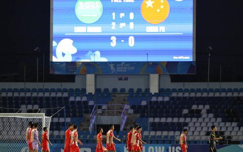 中国队U17垫底出局 回国就地解散