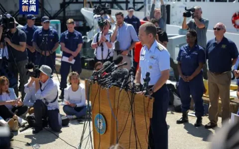 灾难性内爆，“泰坦号”潜水器5名乘员全部死亡