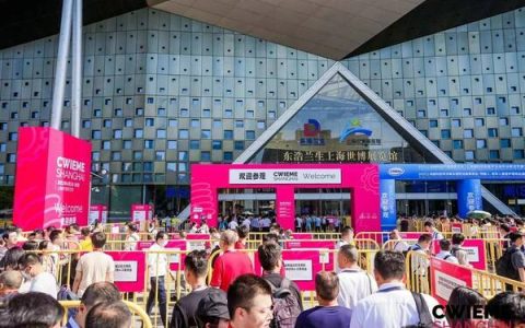 首日开幕 CWIEME上海国际线圈展来袭，人流量破万