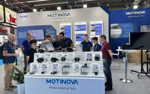 美的工业技术旗下MOTINOVA亮相 EUROBIKE 2023
