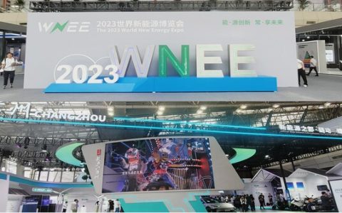 新华丝路：2023世界新能源博览会在常州开幕