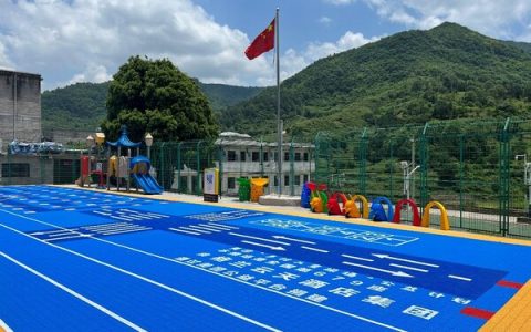 快乐奔跑 益起童行 格兰云天酒店集团捐建的首座乡村儿童操场落成