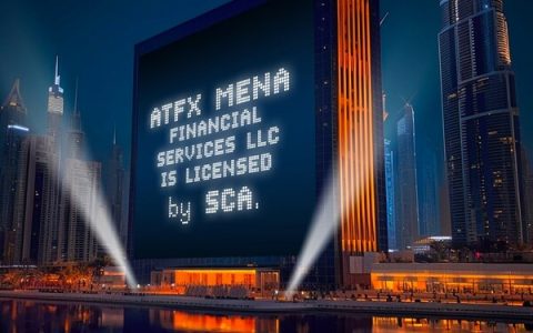 ATFX 获得阿联酋证券和商品管理局 (SCA) 的第五类牌照