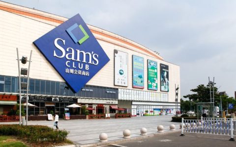 十周年店庆为会员带来全新购物体验苏州园区山姆启动 首单跨境电商新零售业务