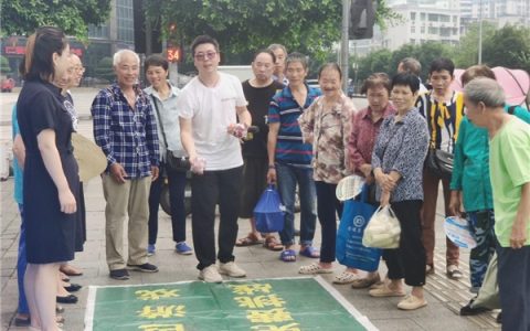 这场“花式”科普又来啦！“知感冒防流感全民科普公益行”活动走进万盛区