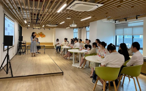 财税重点事项解读，CPIS企业家沙龙·第七期成功举办