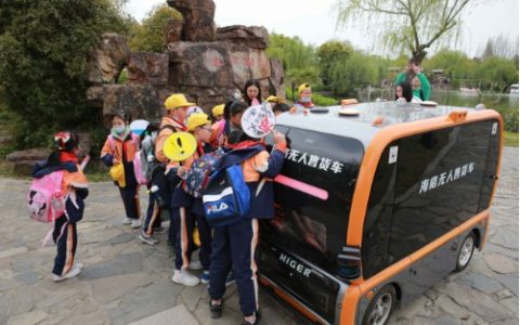 科技赋能 苏州金龙自动驾驶跑出加速度