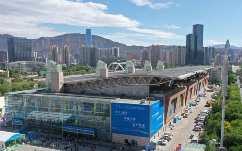 庆阳借力兰洽会打造“一带一路”城市经贸样板