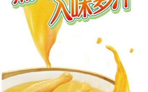 鲜香一夏 — 太太乐着力凉拌增鲜，“拌”法总比困难多