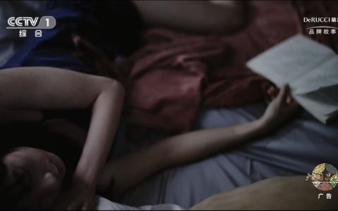 品牌大片再登央视,大国品牌慕思讲述国人的休憩智慧