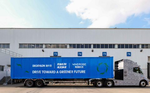 共赴零碳未来 迪卡侬开放创新勾勒绿色物流发展蓝图