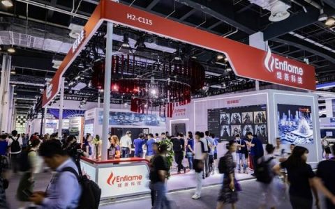 燧原科技亮相世界人工智能大会 构建AIGC时代算力底座