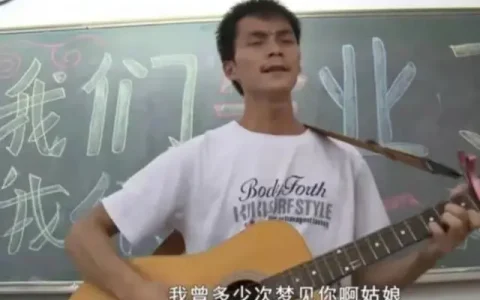 复读14次考生唐尚珺高考志愿被退档