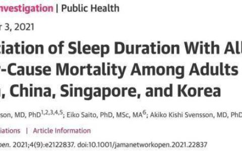 “最佳睡眠时间”出炉！睡多睡少都折寿，关键是把握在这几个时间！